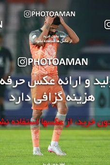 1474401, Tehran,Shahr Qods, , Iran Football Pro League، Persian Gulf Cup، Week 10، First Leg، Paykan 1 v 0 Saipa on 2019/11/07 at Shahr-e Qods Stadium