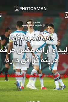 1474389, Tehran,Shahr Qods, , Iran Football Pro League، Persian Gulf Cup، Week 10، First Leg، Paykan 1 v 0 Saipa on 2019/11/07 at Shahr-e Qods Stadium