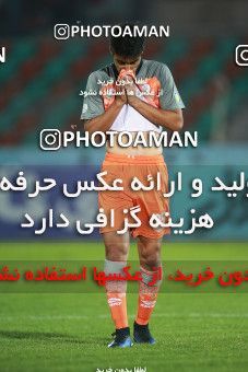 1474343, Tehran,Shahr Qods, , Iran Football Pro League، Persian Gulf Cup، Week 10، First Leg، Paykan 1 v 0 Saipa on 2019/11/07 at Shahr-e Qods Stadium