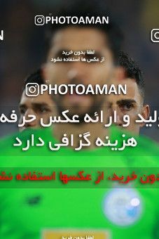 1478954, Tehran, , Iran Football Pro League، Persian Gulf Cup، Week 8، First Leg، Esteghlal 2 v 0 Pars Jonoubi Jam on 2019/10/25 at Azadi Stadium