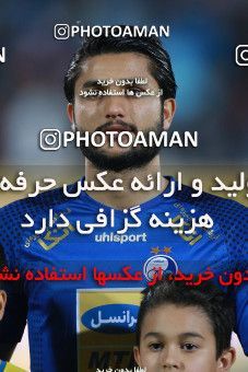 1478947, Tehran, , Iran Football Pro League، Persian Gulf Cup، Week 8، First Leg، Esteghlal 2 v 0 Pars Jonoubi Jam on 2019/10/25 at Azadi Stadium