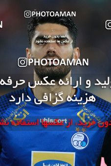 1478858, Tehran, , Iran Football Pro League، Persian Gulf Cup، Week 8، First Leg، Esteghlal 2 v 0 Pars Jonoubi Jam on 2019/10/25 at Azadi Stadium