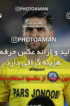 1478838, Tehran, , Iran Football Pro League، Persian Gulf Cup، Week 8، First Leg، Esteghlal 2 v 0 Pars Jonoubi Jam on 2019/10/25 at Azadi Stadium