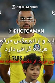 1478903, Tehran, , Iran Football Pro League، Persian Gulf Cup، Week 8، First Leg، Esteghlal 2 v 0 Pars Jonoubi Jam on 2019/10/25 at Azadi Stadium
