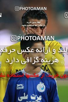 1478968, Tehran, , Iran Football Pro League، Persian Gulf Cup، Week 8، First Leg، Esteghlal 2 v 0 Pars Jonoubi Jam on 2019/10/25 at Azadi Stadium