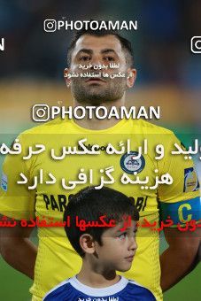 1478883, Tehran, , Iran Football Pro League، Persian Gulf Cup، Week 8، First Leg، Esteghlal 2 v 0 Pars Jonoubi Jam on 2019/10/25 at Azadi Stadium