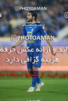 1478929, Tehran, , Iran Football Pro League، Persian Gulf Cup، Week 8، First Leg، Esteghlal 2 v 0 Pars Jonoubi Jam on 2019/10/25 at Azadi Stadium