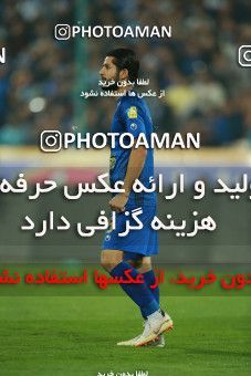 1478909, Tehran, , Iran Football Pro League، Persian Gulf Cup، Week 8، First Leg، Esteghlal 2 v 0 Pars Jonoubi Jam on 2019/10/25 at Azadi Stadium