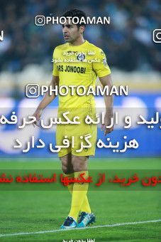 1478966, Tehran, , Iran Football Pro League، Persian Gulf Cup، Week 8، First Leg، Esteghlal 2 v 0 Pars Jonoubi Jam on 2019/10/25 at Azadi Stadium