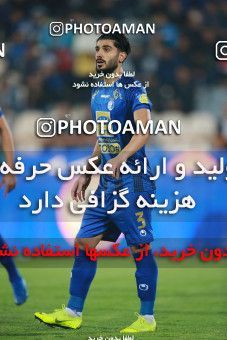 1478960, Tehran, , Iran Football Pro League، Persian Gulf Cup، Week 8، First Leg، Esteghlal 2 v 0 Pars Jonoubi Jam on 2019/10/25 at Azadi Stadium