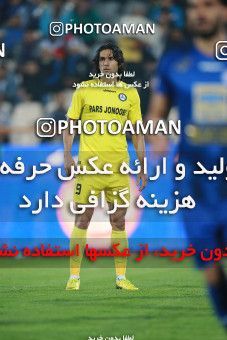 1478865, Tehran, , Iran Football Pro League، Persian Gulf Cup، Week 8، First Leg، Esteghlal 2 v 0 Pars Jonoubi Jam on 2019/10/25 at Azadi Stadium