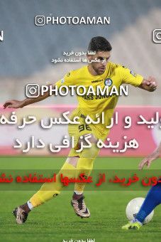 1479012, Tehran, , Iran Football Pro League، Persian Gulf Cup، Week 8، First Leg، Esteghlal 2 v 0 Pars Jonoubi Jam on 2019/10/25 at Azadi Stadium