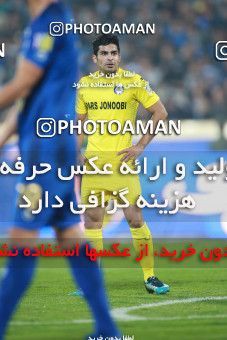 1479047, Tehran, , Iran Football Pro League، Persian Gulf Cup، Week 8، First Leg، Esteghlal 2 v 0 Pars Jonoubi Jam on 2019/10/25 at Azadi Stadium