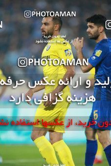 1479121, Tehran, , Iran Football Pro League، Persian Gulf Cup، Week 8، First Leg، Esteghlal 2 v 0 Pars Jonoubi Jam on 2019/10/25 at Azadi Stadium