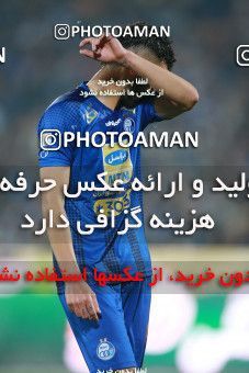1479000, Tehran, , Iran Football Pro League، Persian Gulf Cup، Week 8، First Leg، Esteghlal 2 v 0 Pars Jonoubi Jam on 2019/10/25 at Azadi Stadium