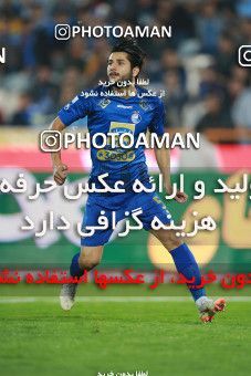 1479045, Tehran, , Iran Football Pro League، Persian Gulf Cup، Week 8، First Leg، Esteghlal 2 v 0 Pars Jonoubi Jam on 2019/10/25 at Azadi Stadium