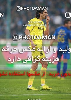 1479208, Tehran, , Iran Football Pro League، Persian Gulf Cup، Week 8، First Leg، Esteghlal 2 v 0 Pars Jonoubi Jam on 2019/10/25 at Azadi Stadium