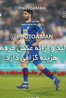 1479255, Tehran, , Iran Football Pro League، Persian Gulf Cup، Week 8، First Leg، Esteghlal 2 v 0 Pars Jonoubi Jam on 2019/10/25 at Azadi Stadium