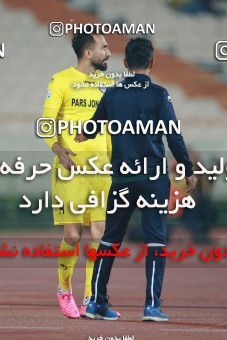 1479211, Tehran, , Iran Football Pro League، Persian Gulf Cup، Week 8، First Leg، Esteghlal 2 v 0 Pars Jonoubi Jam on 2019/10/25 at Azadi Stadium