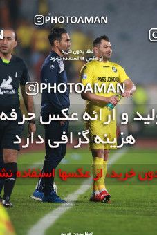 1479196, Tehran, , Iran Football Pro League، Persian Gulf Cup، Week 8، First Leg، Esteghlal 2 v 0 Pars Jonoubi Jam on 2019/10/25 at Azadi Stadium