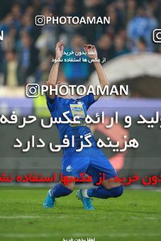 1479342, Tehran, , Iran Football Pro League، Persian Gulf Cup، Week 8، First Leg، Esteghlal 2 v 0 Pars Jonoubi Jam on 2019/10/25 at Azadi Stadium