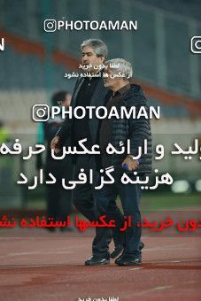 1479308, Tehran, , Iran Football Pro League، Persian Gulf Cup، Week 8، First Leg، Esteghlal 2 v 0 Pars Jonoubi Jam on 2019/10/25 at Azadi Stadium