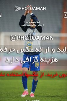 1479329, Tehran, , Iran Football Pro League، Persian Gulf Cup، Week 8، First Leg، Esteghlal 2 v 0 Pars Jonoubi Jam on 2019/10/25 at Azadi Stadium