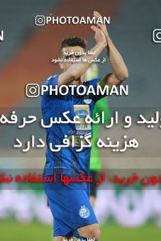 1479347, Tehran, , Iran Football Pro League، Persian Gulf Cup، Week 8، First Leg، Esteghlal 2 v 0 Pars Jonoubi Jam on 2019/10/25 at Azadi Stadium