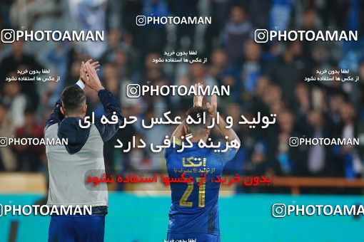 1479395, Tehran, , Iran Football Pro League، Persian Gulf Cup، Week 8، First Leg، Esteghlal 2 v 0 Pars Jonoubi Jam on 2019/10/25 at Azadi Stadium
