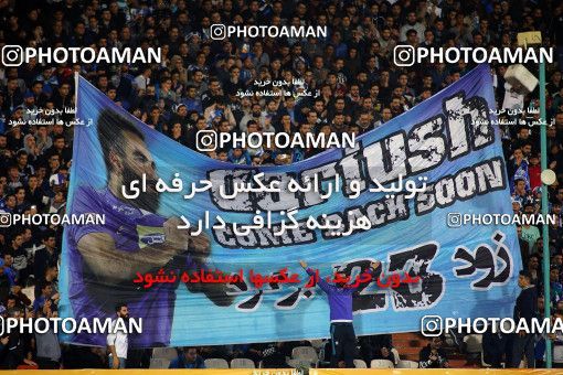 1699834, Tehran, , Iran Football Pro League، Persian Gulf Cup، Week 8، First Leg، Esteghlal 2 v 0 Pars Jonoubi Jam on 2019/10/25 at Azadi Stadium