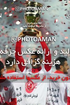 1699873, Tehran, Iran, Iran Football Pro League، Persian Gulf Cup، Week 9، First Leg، Persepolis 0 v 0 Mashin Sazi Tabriz on 2019/10/31 at Azadi Stadium