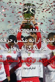 1699882, Tehran, Iran, Iran Football Pro League، Persian Gulf Cup، Week 9، First Leg، Persepolis 0 v 0 Mashin Sazi Tabriz on 2019/10/31 at Azadi Stadium
