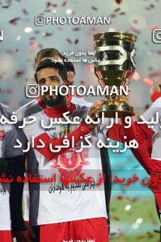 1699871, Tehran, Iran, Iran Football Pro League، Persian Gulf Cup، Week 9، First Leg، Persepolis 0 v 0 Mashin Sazi Tabriz on 2019/10/31 at Azadi Stadium