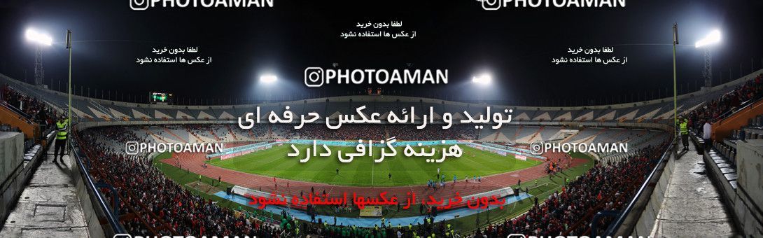 1699903, Tehran, Iran, Iran Football Pro League، Persian Gulf Cup، Week 9، First Leg، Persepolis 0 v 0 Mashin Sazi Tabriz on 2019/10/31 at Azadi Stadium