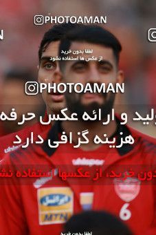 1479862, Tehran, Iran, Iran Football Pro League، Persian Gulf Cup، Week 9، First Leg، Persepolis 0 v 0 Mashin Sazi Tabriz on 2019/10/31 at Azadi Stadium