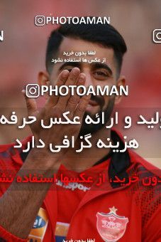 1479900, Tehran, Iran, Iran Football Pro League، Persian Gulf Cup، Week 9، First Leg، Persepolis 0 v 0 Mashin Sazi Tabriz on 2019/10/31 at Azadi Stadium