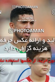 1479971, Tehran, Iran, Iran Football Pro League، Persian Gulf Cup، Week 9، First Leg، Persepolis 0 v 0 Mashin Sazi Tabriz on 2019/10/31 at Azadi Stadium