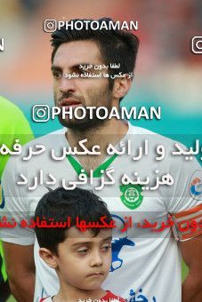 1479895, Tehran, Iran, Iran Football Pro League، Persian Gulf Cup، Week 9، First Leg، Persepolis 0 v 0 Mashin Sazi Tabriz on 2019/10/31 at Azadi Stadium