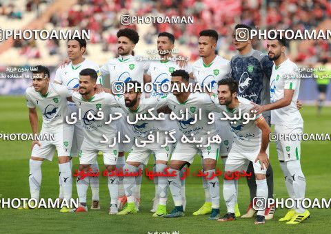 1479911, Iran Football Pro League، Persian Gulf Cup، Week 9، First Leg، 2019/10/31، Tehran، Azadi Stadium، Persepolis 0 - 0 Mashin Sazi Tabriz