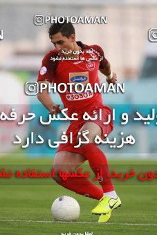 1479943, Tehran, Iran, Iran Football Pro League، Persian Gulf Cup، Week 9، First Leg، Persepolis 0 v 0 Mashin Sazi Tabriz on 2019/10/31 at Azadi Stadium