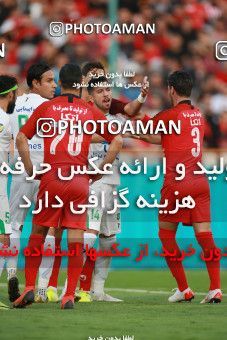 1480090, Tehran, Iran, Iran Football Pro League، Persian Gulf Cup، Week 9، First Leg، Persepolis 0 v 0 Mashin Sazi Tabriz on 2019/10/31 at Azadi Stadium