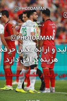 1480059, Tehran, Iran, Iran Football Pro League، Persian Gulf Cup، Week 9، First Leg، Persepolis 0 v 0 Mashin Sazi Tabriz on 2019/10/31 at Azadi Stadium