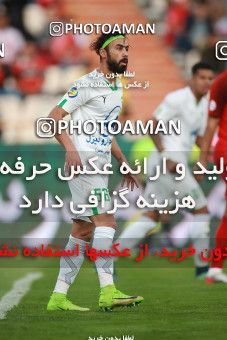 1479998, Tehran, Iran, Iran Football Pro League، Persian Gulf Cup، Week 9، First Leg، Persepolis 0 v 0 Mashin Sazi Tabriz on 2019/10/31 at Azadi Stadium