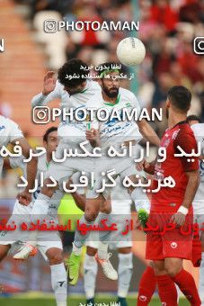 1480072, Tehran, Iran, Iran Football Pro League، Persian Gulf Cup، Week 9، First Leg، Persepolis 0 v 0 Mashin Sazi Tabriz on 2019/10/31 at Azadi Stadium