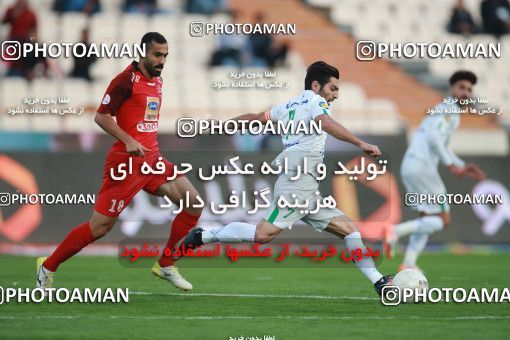 1480063, Tehran, Iran, Iran Football Pro League، Persian Gulf Cup، Week 9، First Leg، Persepolis 0 v 0 Mashin Sazi Tabriz on 2019/10/31 at Azadi Stadium