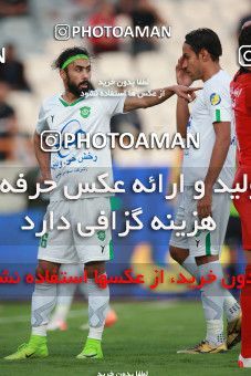 1480080, Tehran, Iran, Iran Football Pro League، Persian Gulf Cup، Week 9، First Leg، Persepolis 0 v 0 Mashin Sazi Tabriz on 2019/10/31 at Azadi Stadium