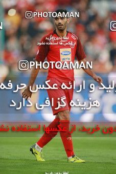 1480015, Tehran, Iran, Iran Football Pro League، Persian Gulf Cup، Week 9، First Leg، Persepolis 0 v 0 Mashin Sazi Tabriz on 2019/10/31 at Azadi Stadium