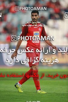 1479994, Tehran, Iran, Iran Football Pro League، Persian Gulf Cup، Week 9، First Leg، Persepolis 0 v 0 Mashin Sazi Tabriz on 2019/10/31 at Azadi Stadium