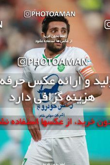 1480097, Tehran, Iran, Iran Football Pro League، Persian Gulf Cup، Week 9، First Leg، Persepolis 0 v 0 Mashin Sazi Tabriz on 2019/10/31 at Azadi Stadium