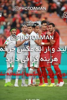 1480155, Tehran, Iran, Iran Football Pro League، Persian Gulf Cup، Week 9، First Leg، Persepolis 0 v 0 Mashin Sazi Tabriz on 2019/10/31 at Azadi Stadium